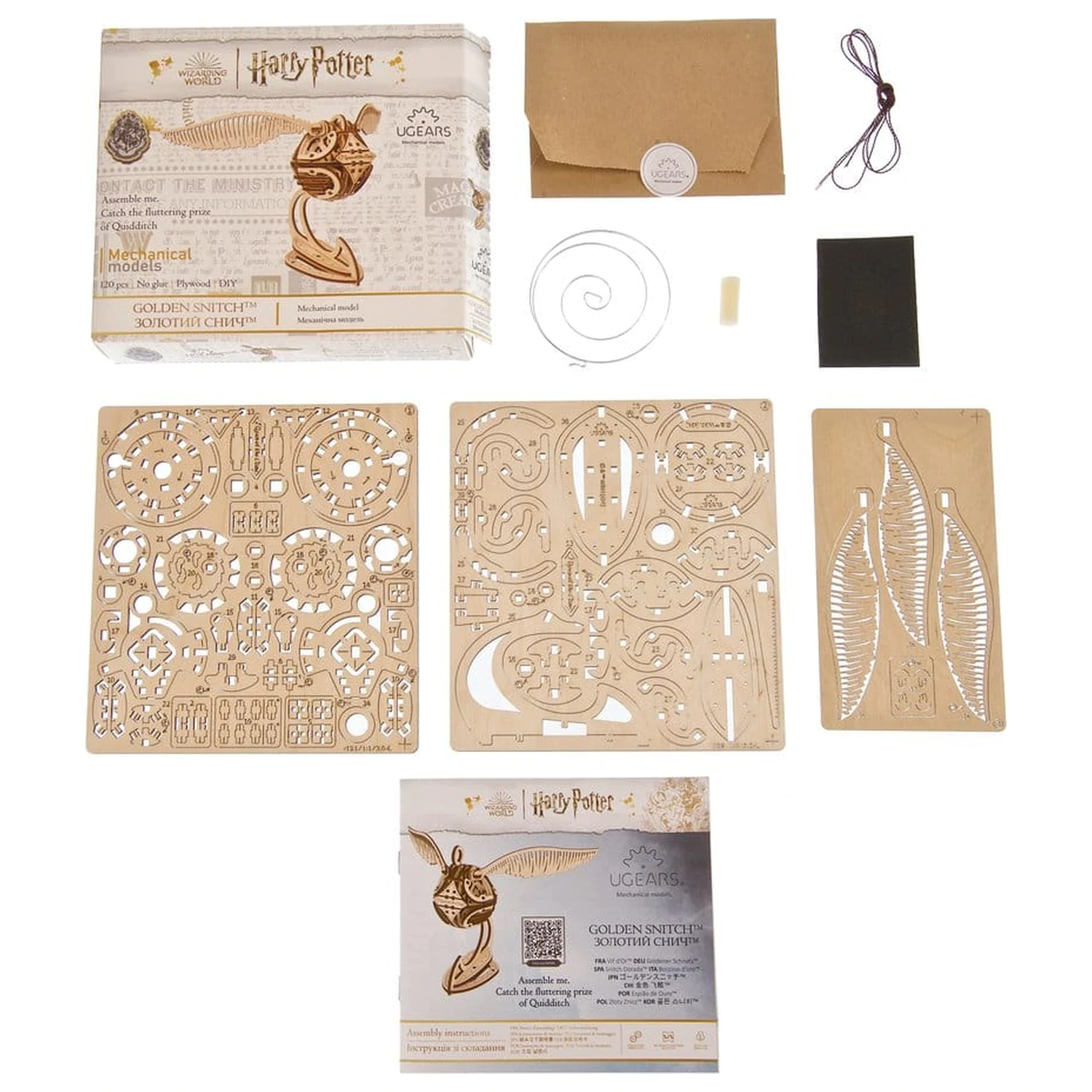 Harry Potter Puzzle 3D din lemn Golden Snitch poza produsului
