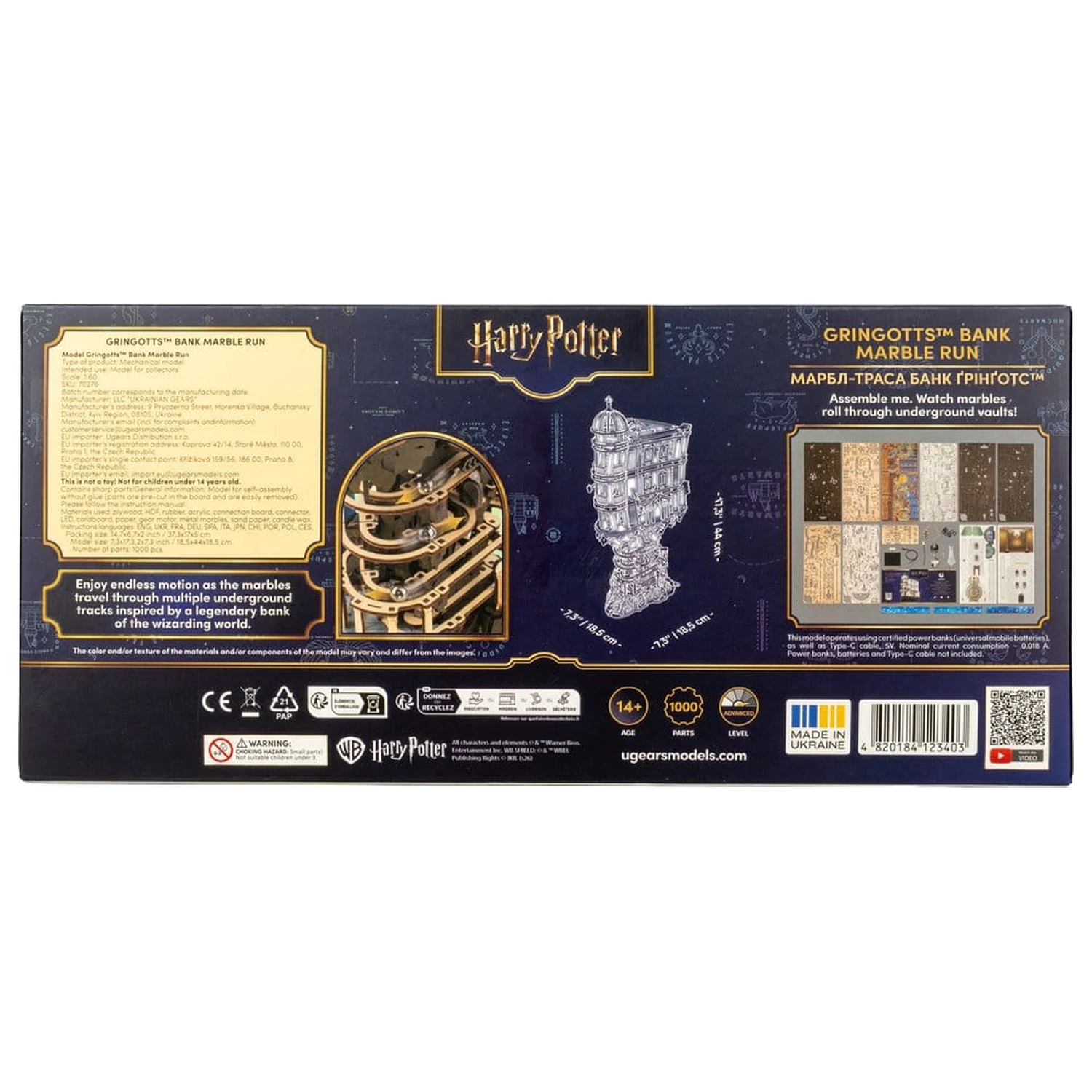 Harry Potter 3D puzzle din lemn Gringotts Bank Marble Run poza produsului