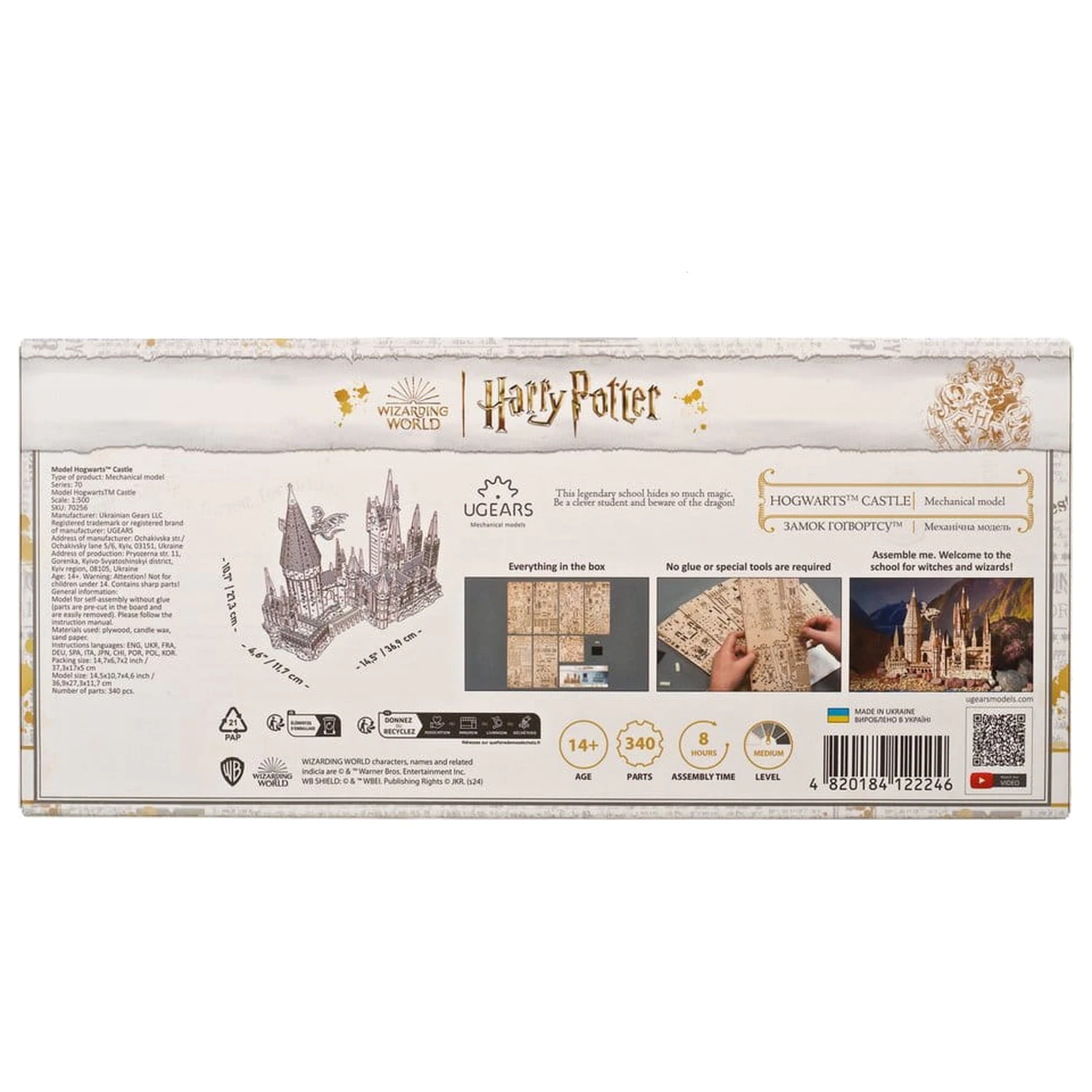 Harry Potter 3D Puzzle din lemn Castelul Hogwarts poza produsului