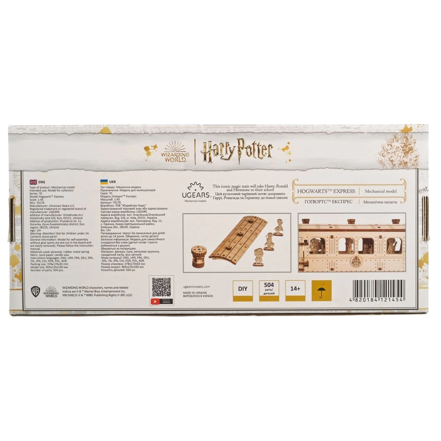 Harry Potter 3D puzzle din lemn Hogwarts Express poza produsului