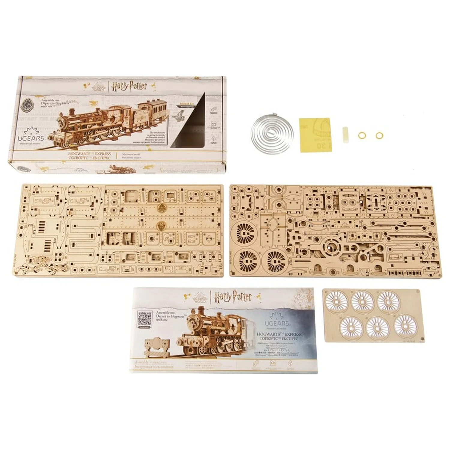 Harry Potter 3D puzzle din lemn Hogwarts Express poza produsului