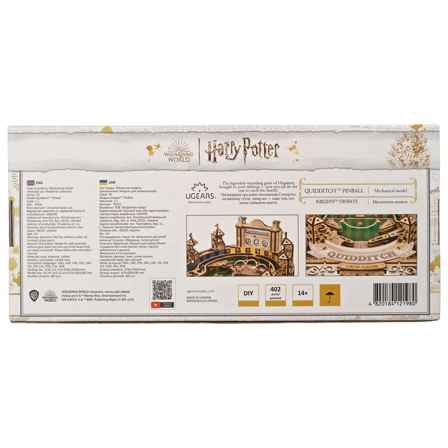 Harry Potter Puzzle 3D din lemn Quidditch Pinball poza produsului