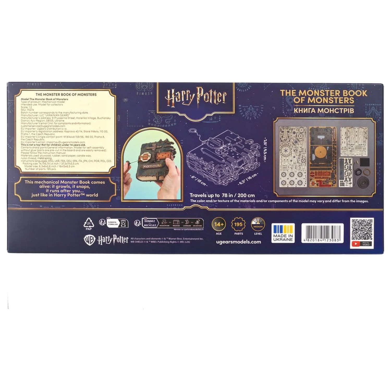 Harry Potter 3D puzzle din lemn The Monster Book of Monsters poza produsului