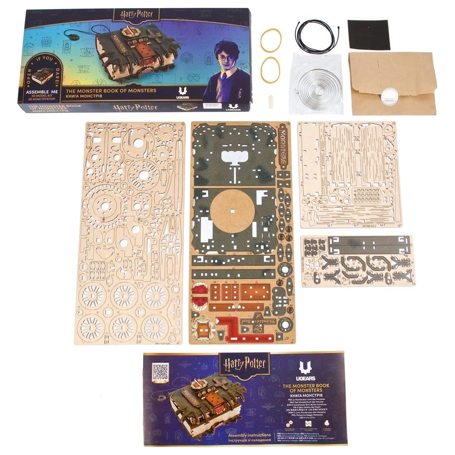 Harry Potter 3D puzzle din lemn The Monster Book of Monsters poza produsului