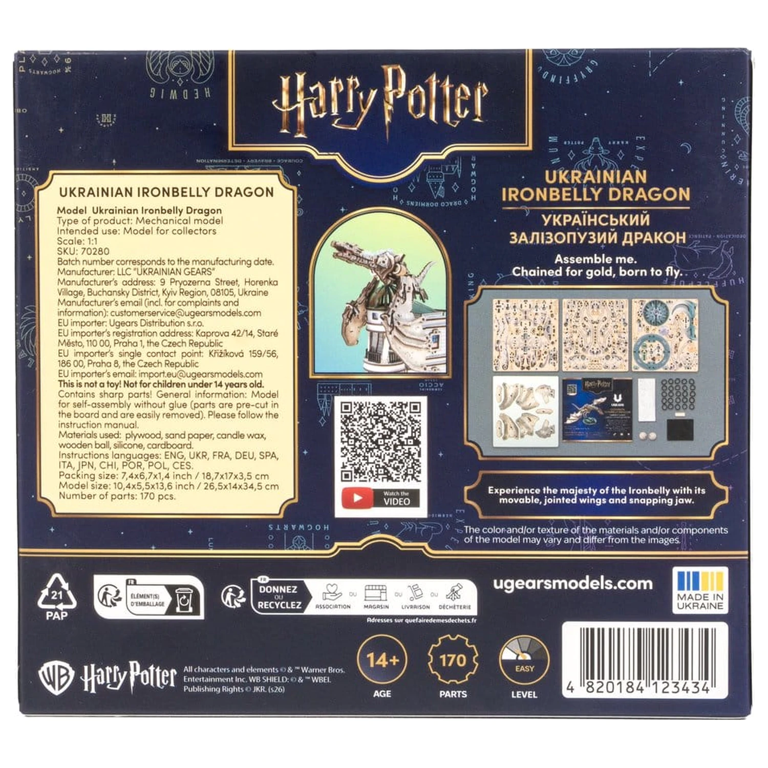 Harry Potter Puzzle din lemn 3D Ukrainian Ironbelly Dragon poza produsului