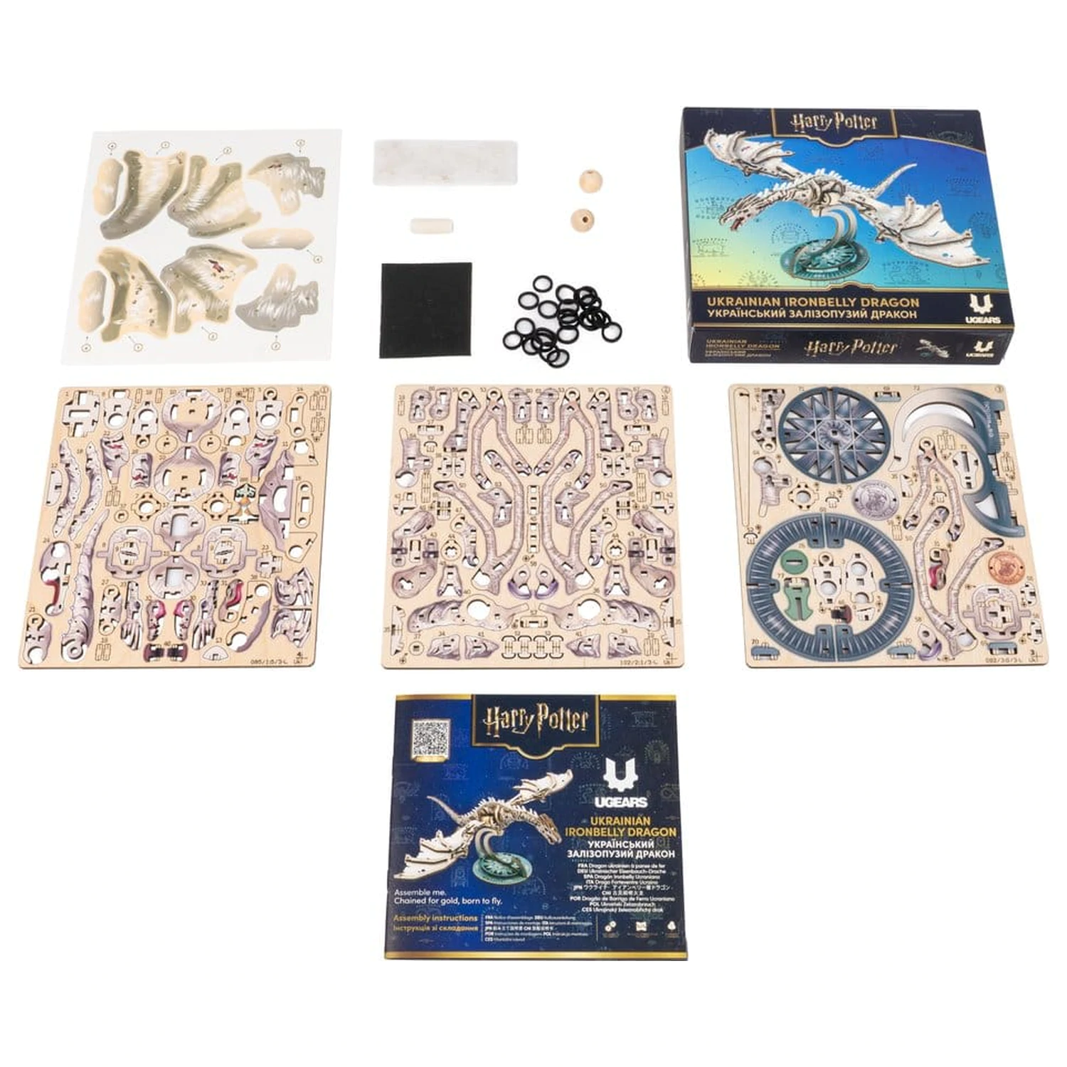 Harry Potter Puzzle din lemn 3D Ukrainian Ironbelly Dragon poza produsului