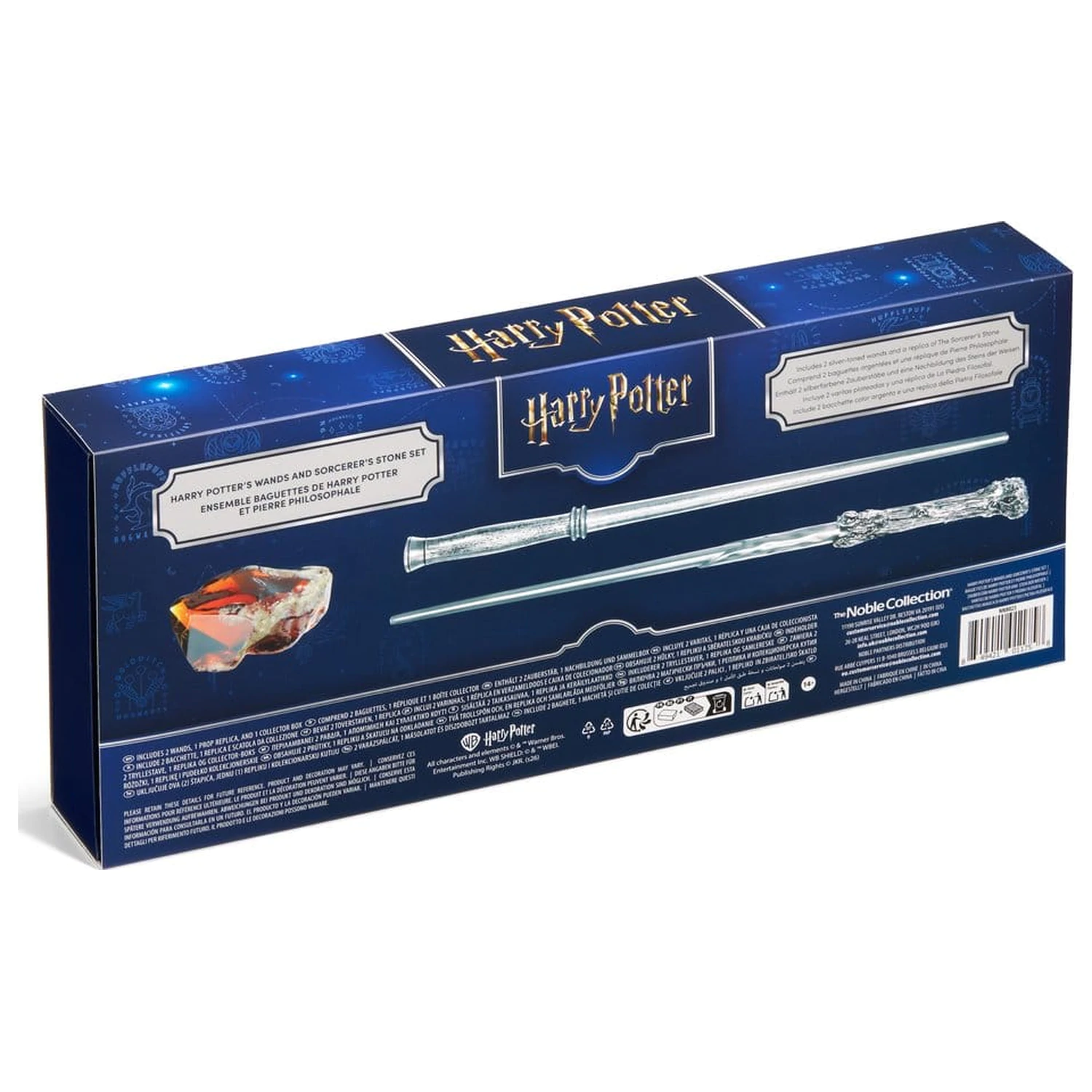 Bagheta de celebrare Harry Potter Setul de baghete Harry Potter aniversare de 25 de ani si Piatra Filozofala poza produsului