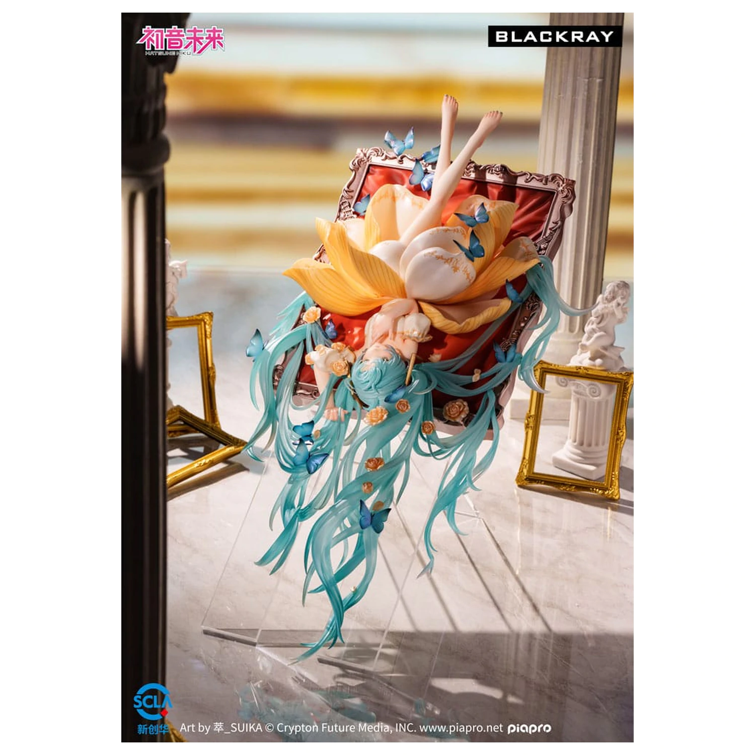 Hatsune Miku Statuie din PVC 1/7 Hatsune Miku: The Portrait's Phantom Melody 41 cm poza produsului
