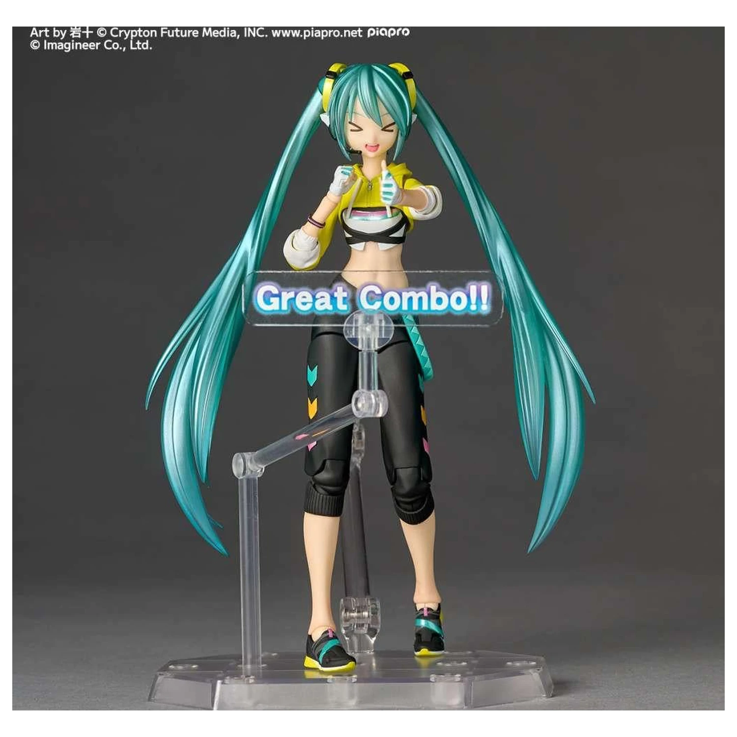 Hatsune Miku Boxing Version Figurina Revoltech A.Y. 15cm poza produsului