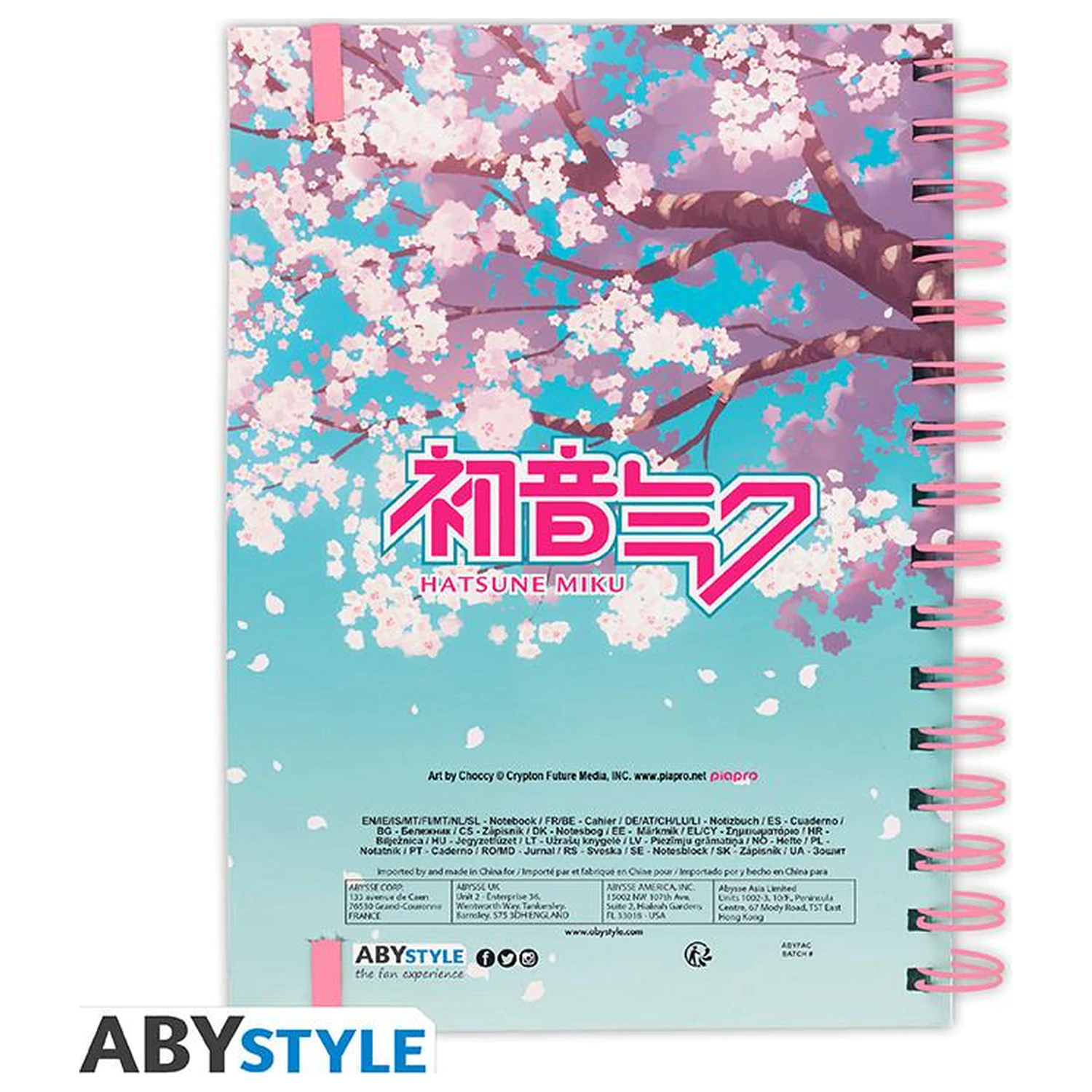 Hatsune Miku Cherry Blossoms Caiet A5 Spiral poza produsului