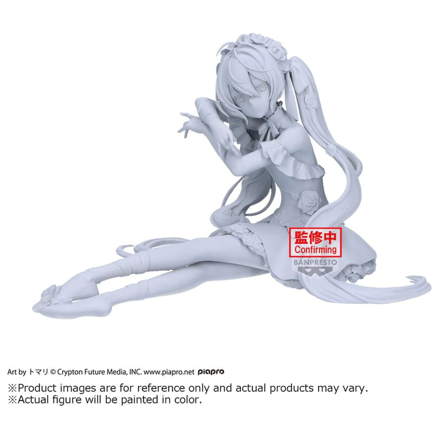 Hatsune Miku Classical Tuning figurina Hatsune Miku 12 cm poza produsului