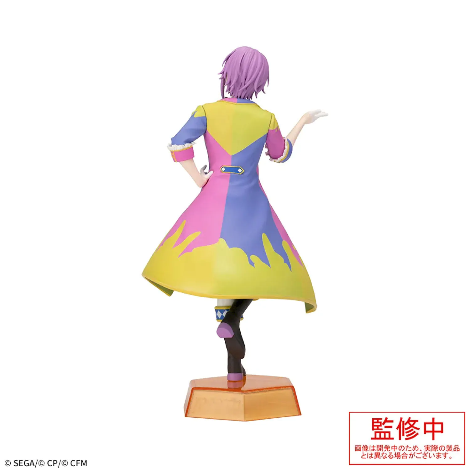 Hatsune Miku: Colorful Stage! Statuie PVC Desktop x Decorate Collections Kamishiro Rui 17 cm poza produsului