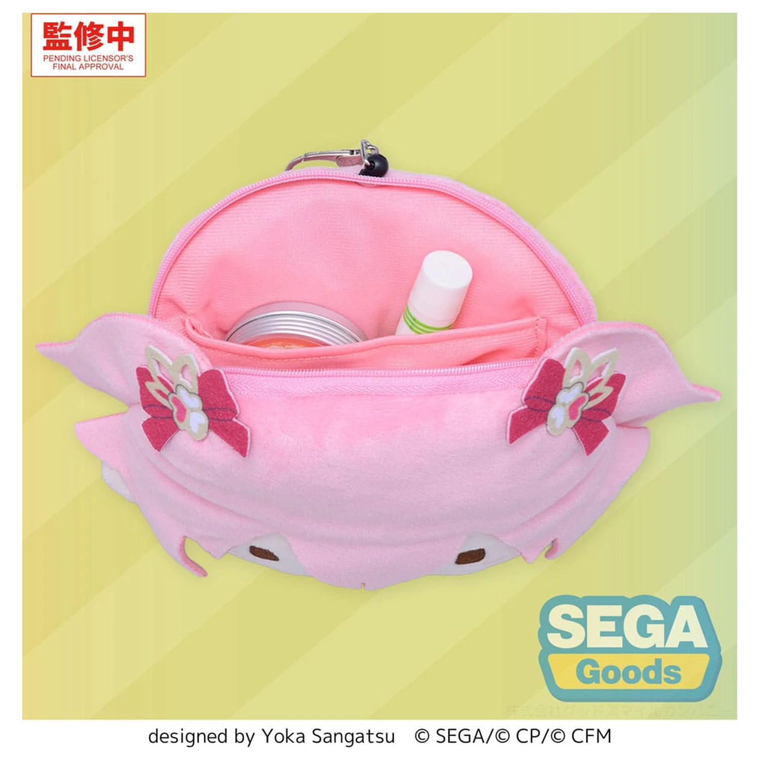 Hatsune Miku: Colorful Stage! Breloc din pluș Airi Momoi 15 cm poza produsului