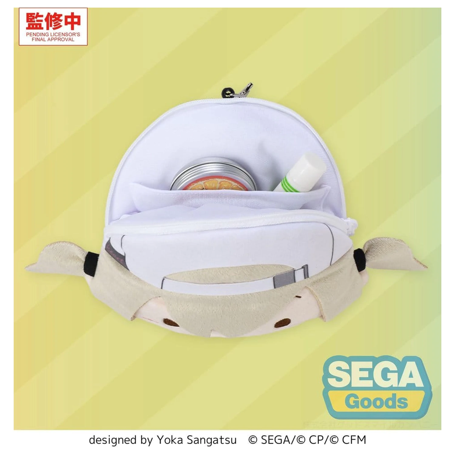 Hatsune Miku: Coloful Stage! Fuwa Petit Plush Keychain Kohane Azusawa 15 cm poza produsului