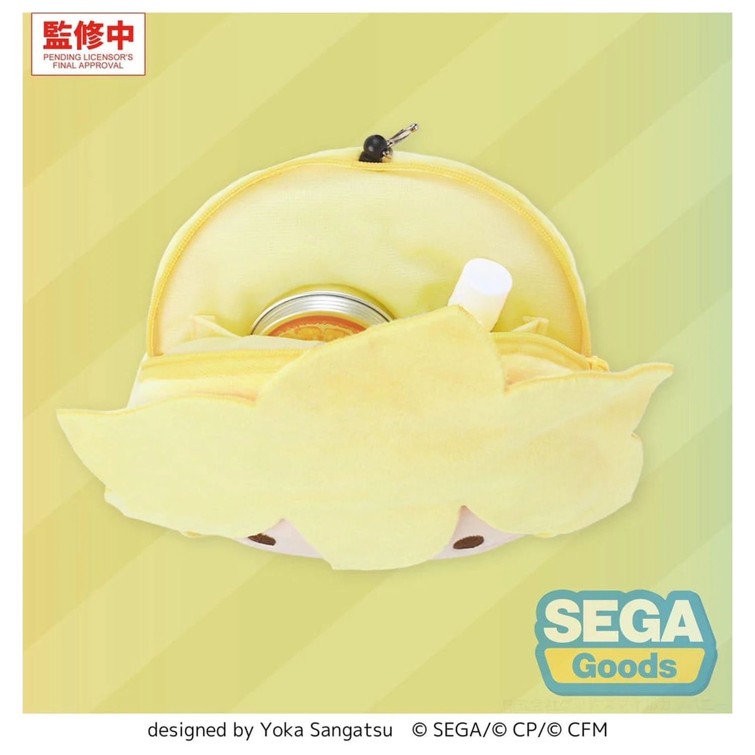 Hatsune Miku: Colorful Stage! Fuwa Petit breloc de pluș Keychain Street SEKAI Kagamine Len 15 cm poza produsului