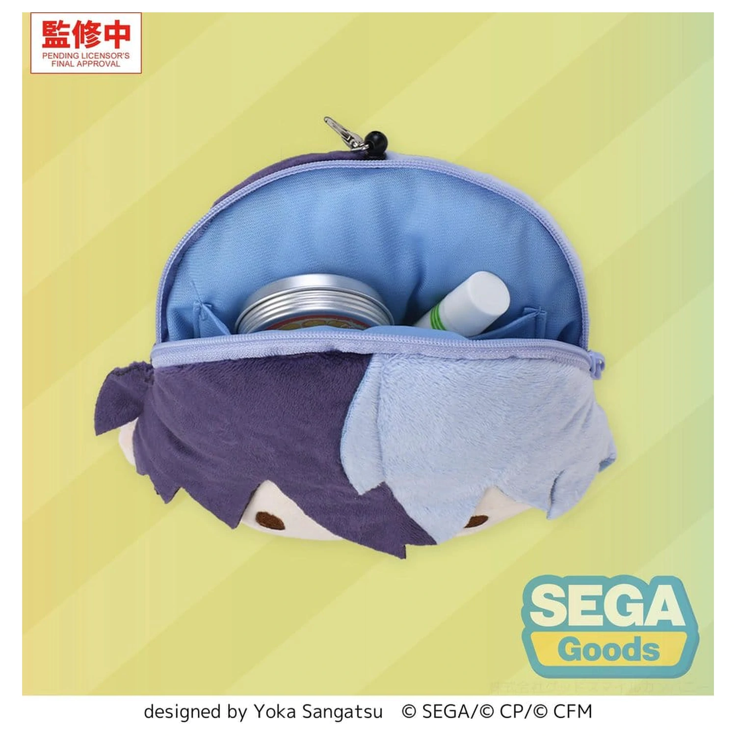 Hatsune Miku: Colorful Stage! Fuwa Petit Plush Breloc jucărie Toya Aoyagi 15 cm poza produsului
