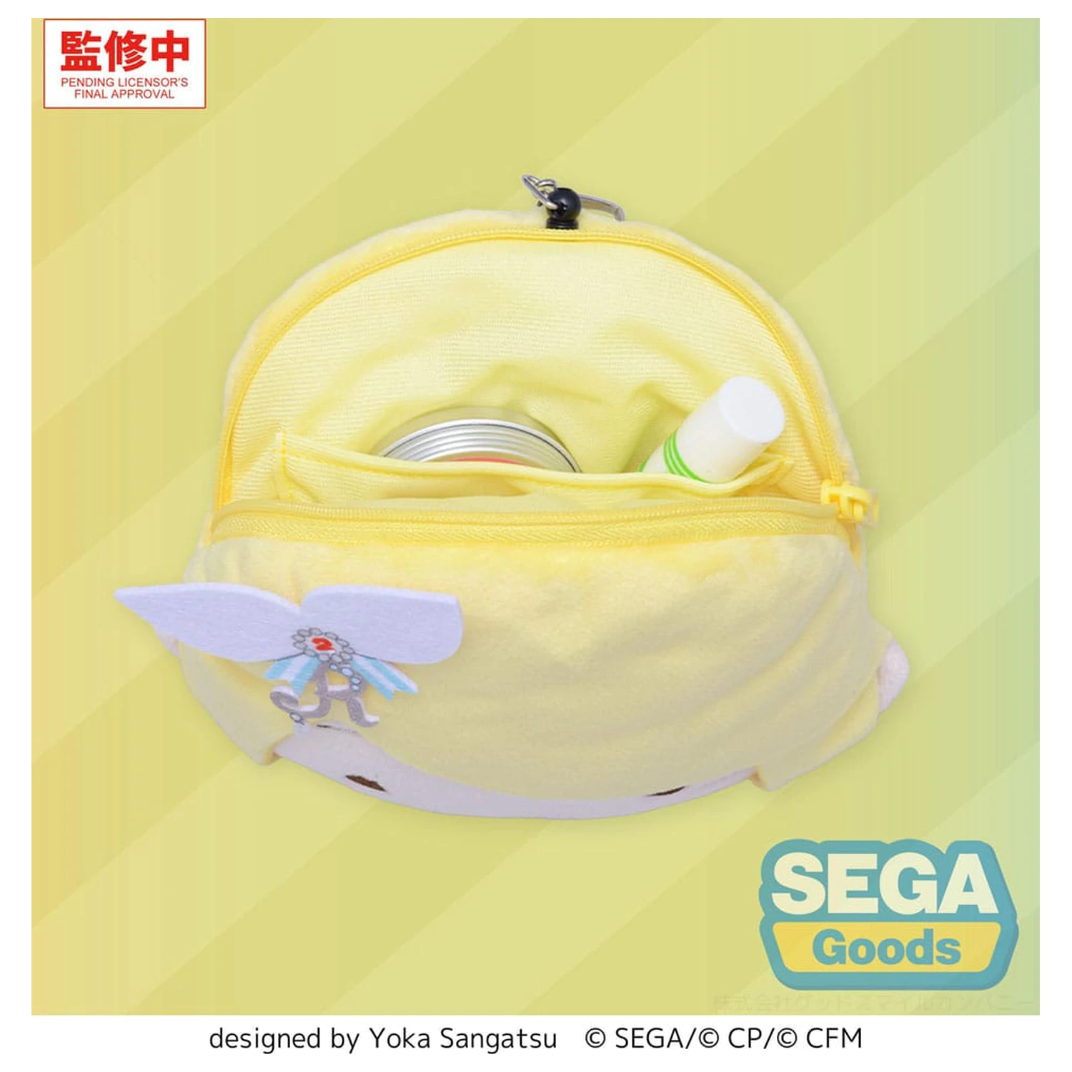 Hatsune Miku: Colorful Stage! Plush Breloc Kagamine Rin Stage Sekai 15 cm poza produsului