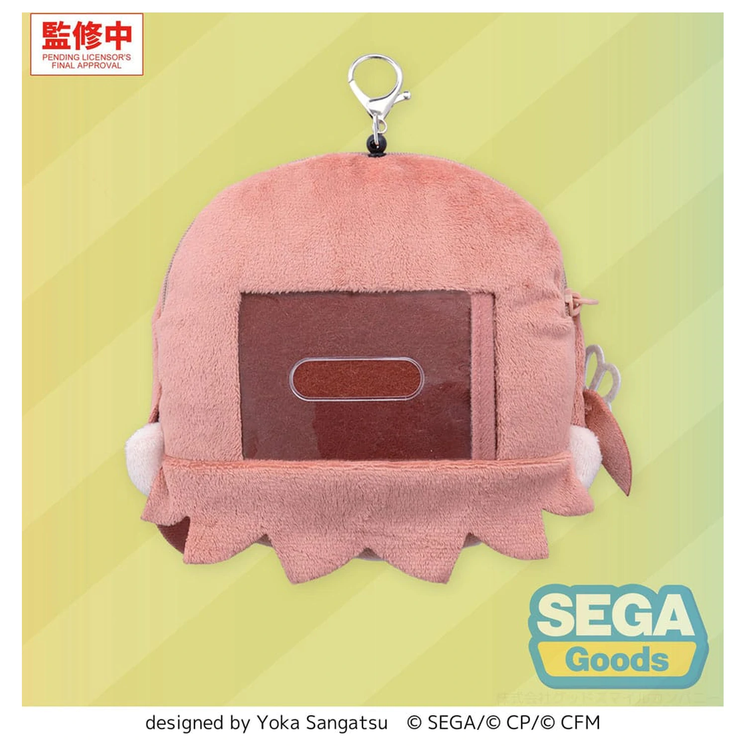 Hatsune Miku: Colorful Stage! Breloc din plus Minori Hanasato 15 cm poza produsului