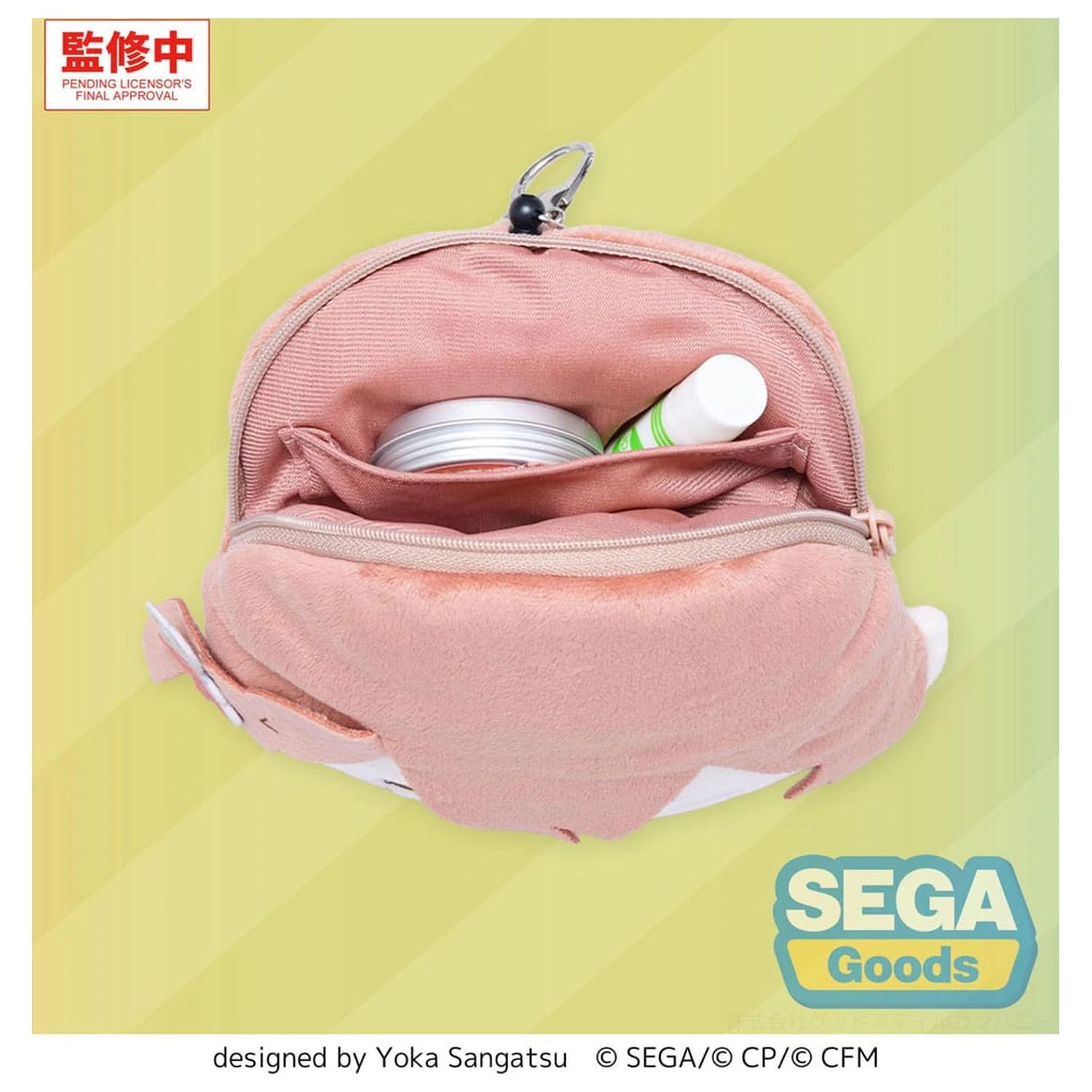 Hatsune Miku: Colorful Stage! Breloc din plus Minori Hanasato 15 cm poza produsului