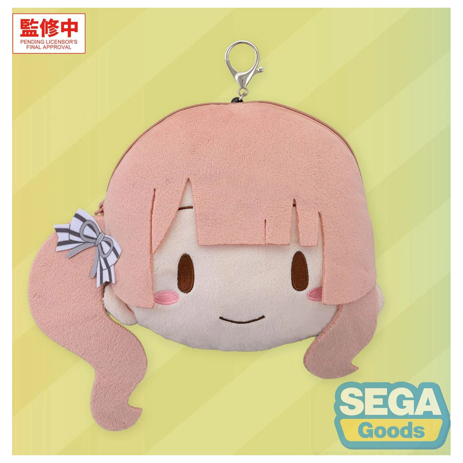 Hatsune Miku: Coloful Stage! Breloc de pluș Honami Mochizuki 15 cm poza produsului