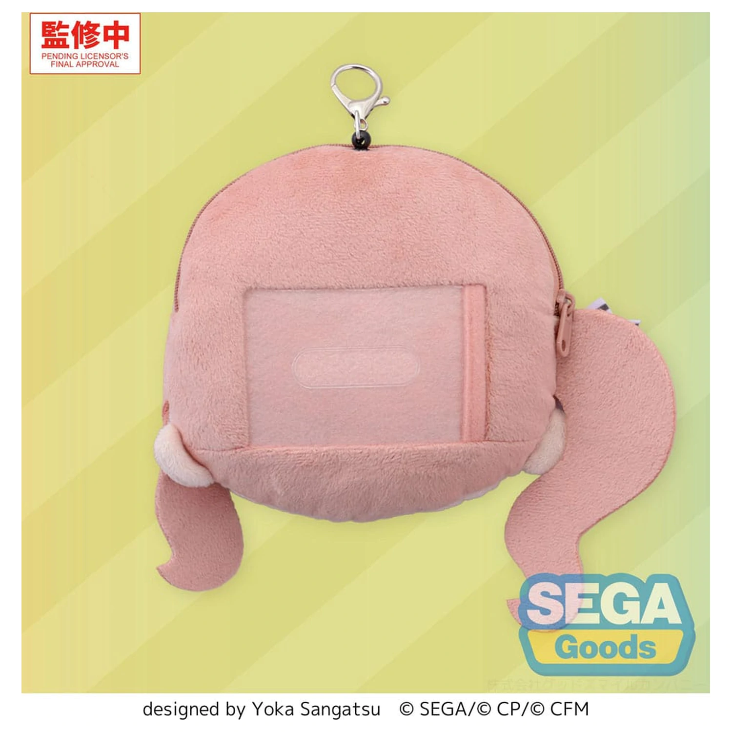 Hatsune Miku: Coloful Stage! Breloc de pluș Honami Mochizuki 15 cm poza produsului