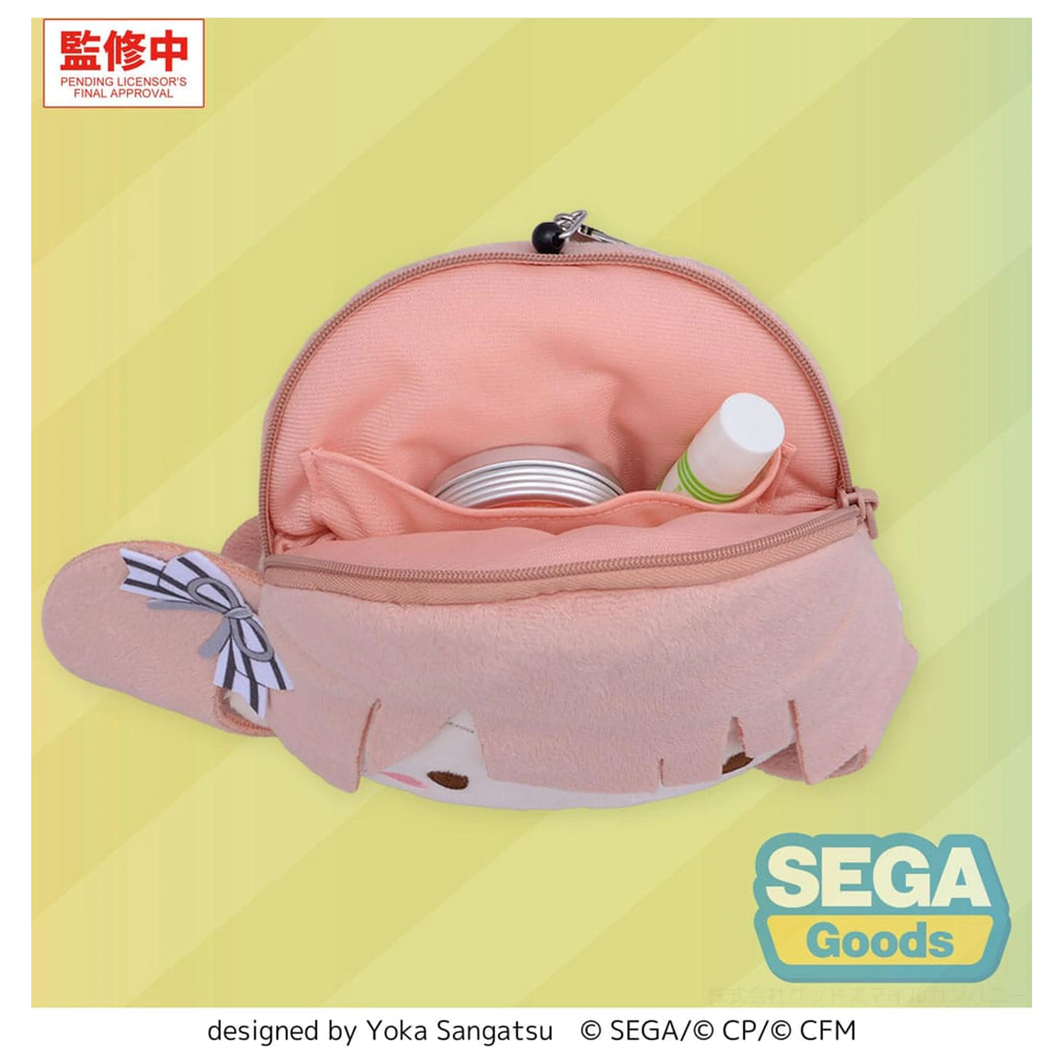 Hatsune Miku: Coloful Stage! Breloc de pluș Honami Mochizuki 15 cm poza produsului