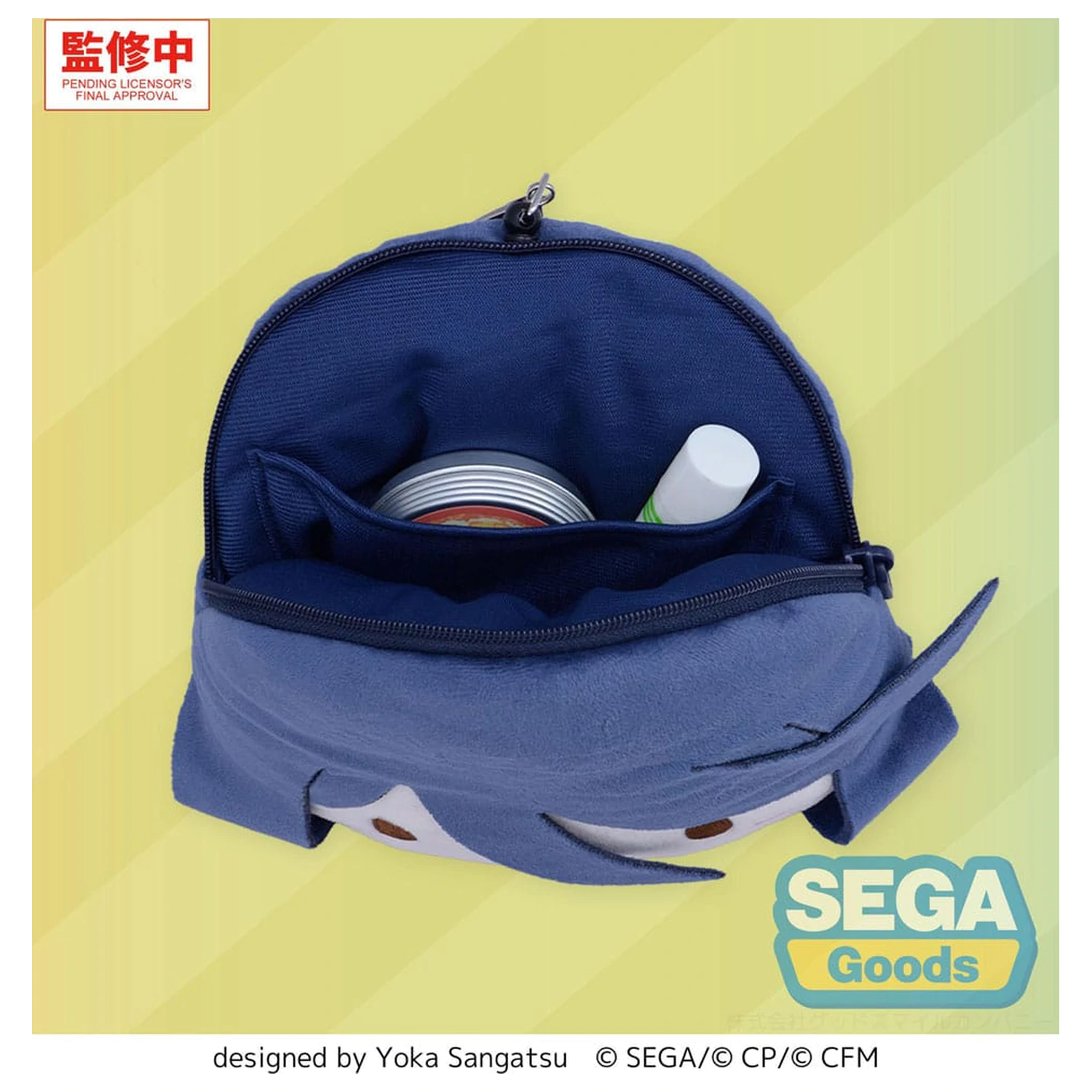 Hatsune Miku: Colorful Stage! Jucarie de plus Breloc Ichika Hoshino 15 cm poza produsului