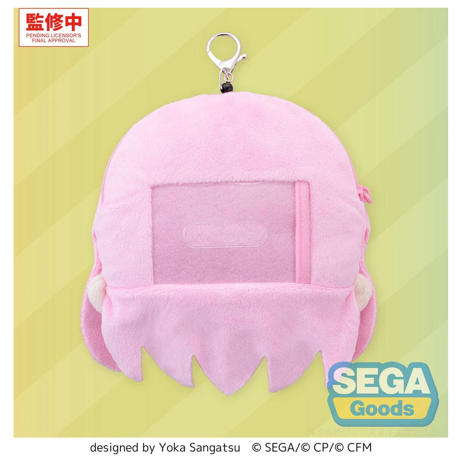 Hatsune Miku: Colorful Stage! Breloc din pluș Megurine Luka School Sekai 15 cm poza produsului