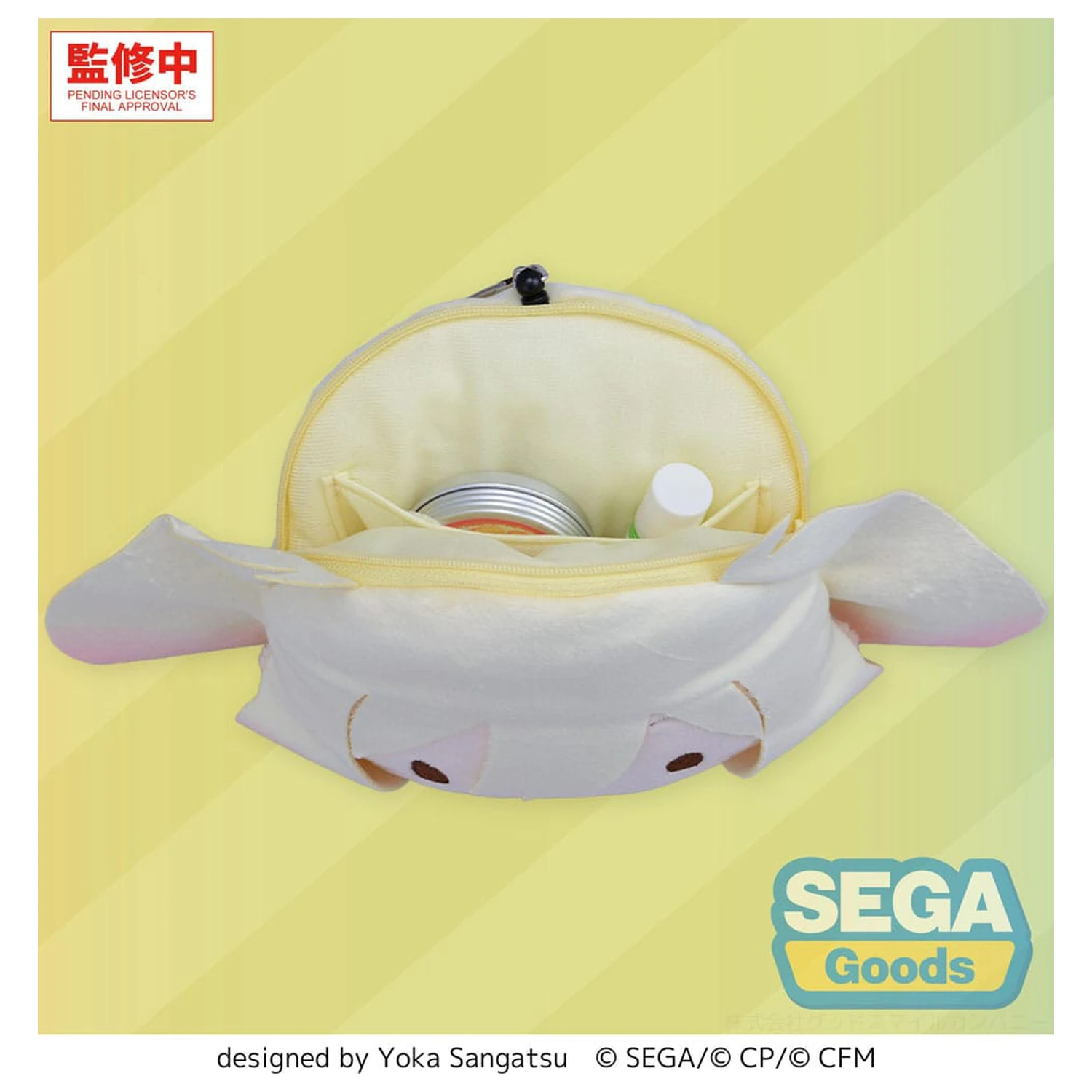 Hatsune Miku: Coloful Stage! Breloc de pluș Saki Tenma 15 cm poza produsului