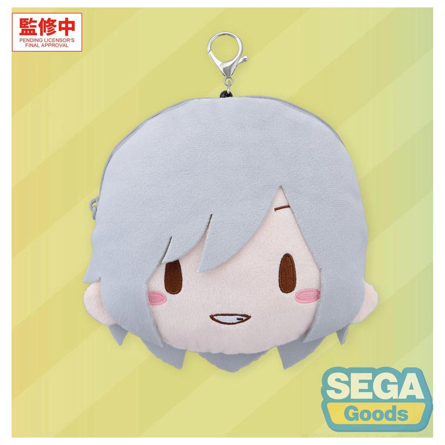 Hatsune Miku: Colorful Stage! Plush Breloc Shiho Hinomori 15 cm poza produsului