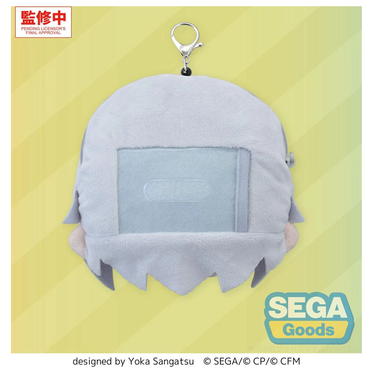 Hatsune Miku: Colorful Stage! Plush Breloc Shiho Hinomori 15 cm poza produsului