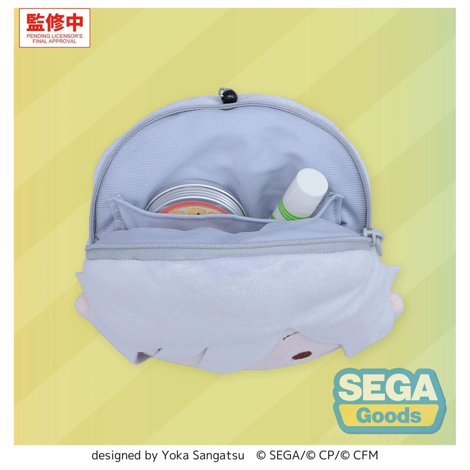 Hatsune Miku: Colorful Stage! Plush Breloc Shiho Hinomori 15 cm poza produsului