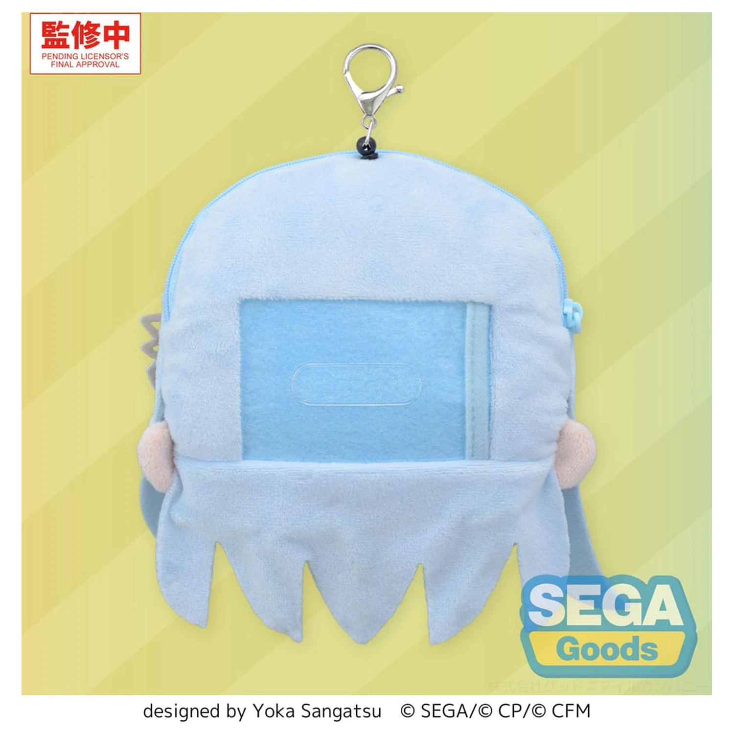 Hatsune Miku: Coloful Stage! Breloc de pluș Shizuku Hinomori 15 cm poza produsului