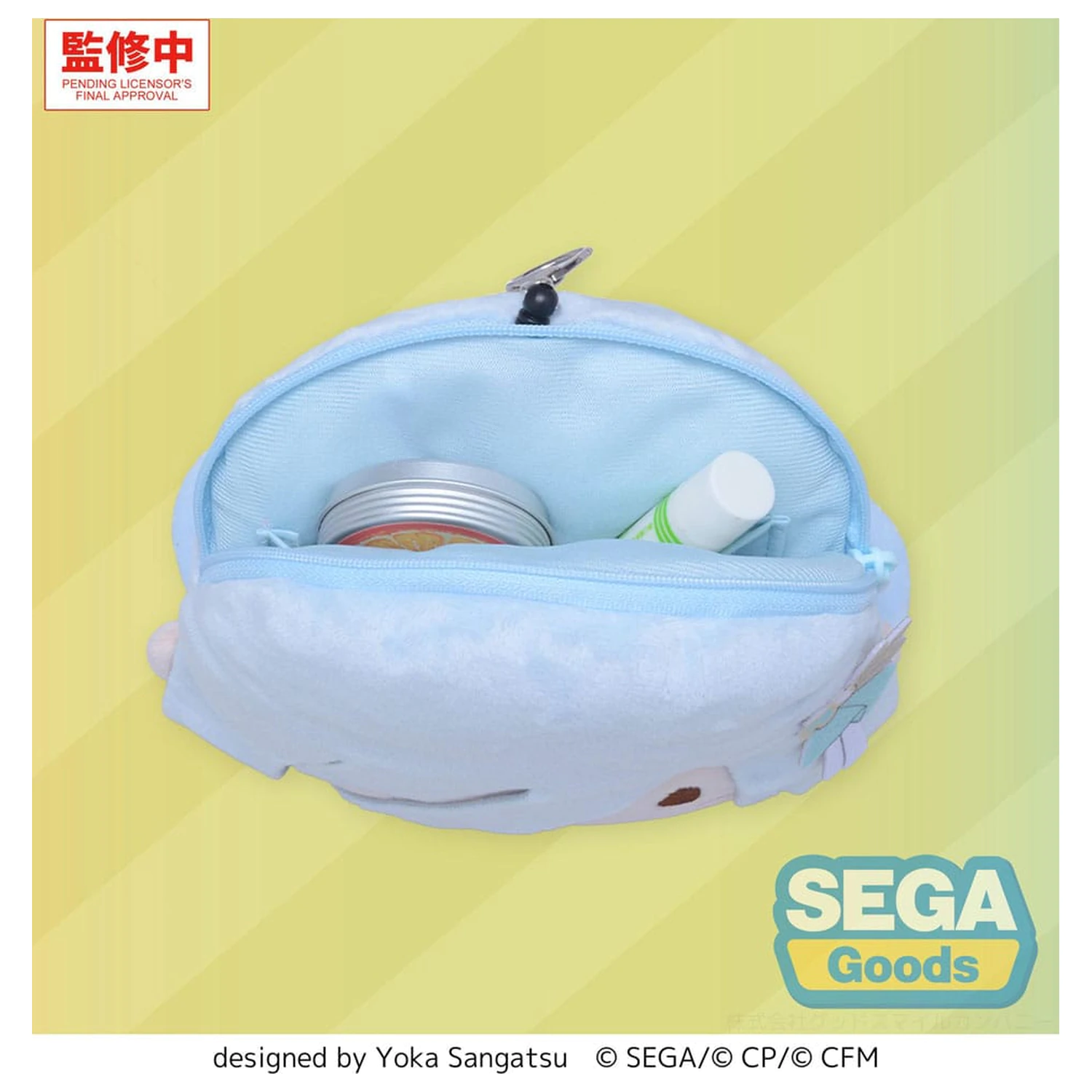 Hatsune Miku: Coloful Stage! Breloc de pluș Shizuku Hinomori 15 cm poza produsului