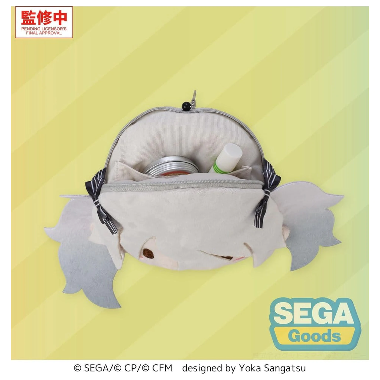 Hatsune Miku: Colorful Stage! Breloc de pluș mic Fuwa Hatsune Miku Empty SEKAI 14 cm poza produsului