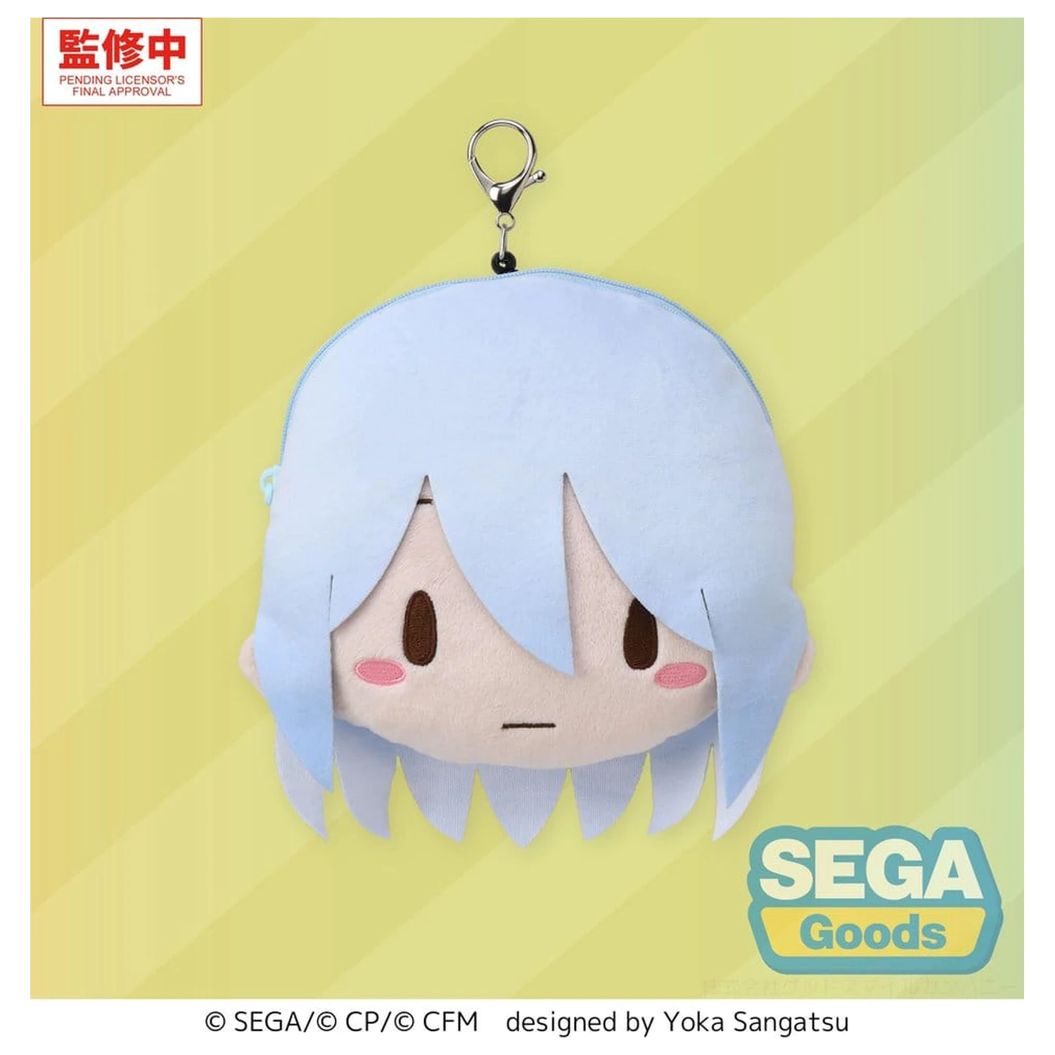 Hatsune Miku: Colorful Stage! Breloc de pluș Fuwa Petit Kanade Yoisaki 14 cm poza produsului