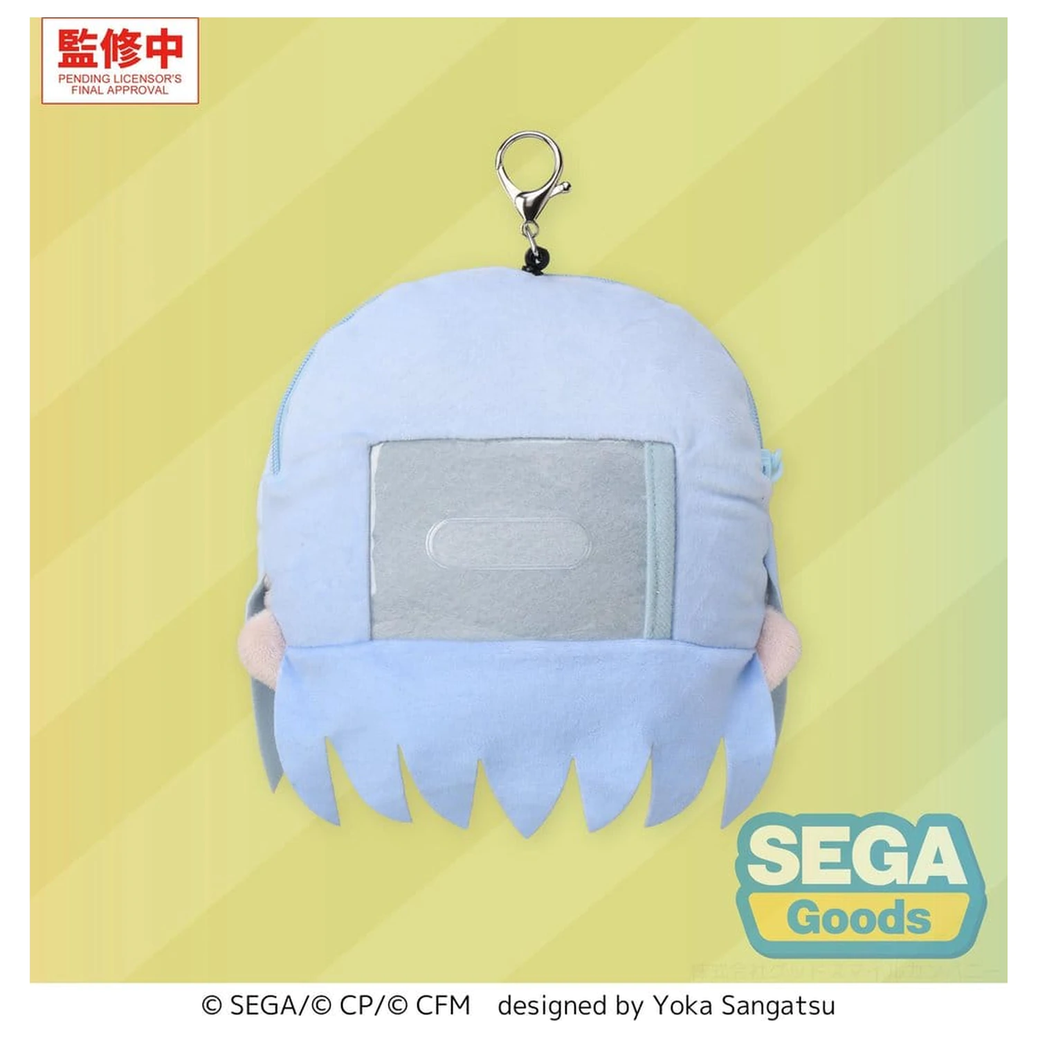 Hatsune Miku: Colorful Stage! Breloc de pluș Fuwa Petit Kanade Yoisaki 14 cm poza produsului