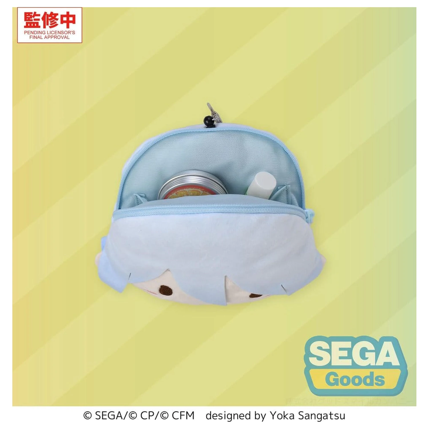 Hatsune Miku: Colorful Stage! Breloc de pluș Fuwa Petit Kanade Yoisaki 14 cm poza produsului