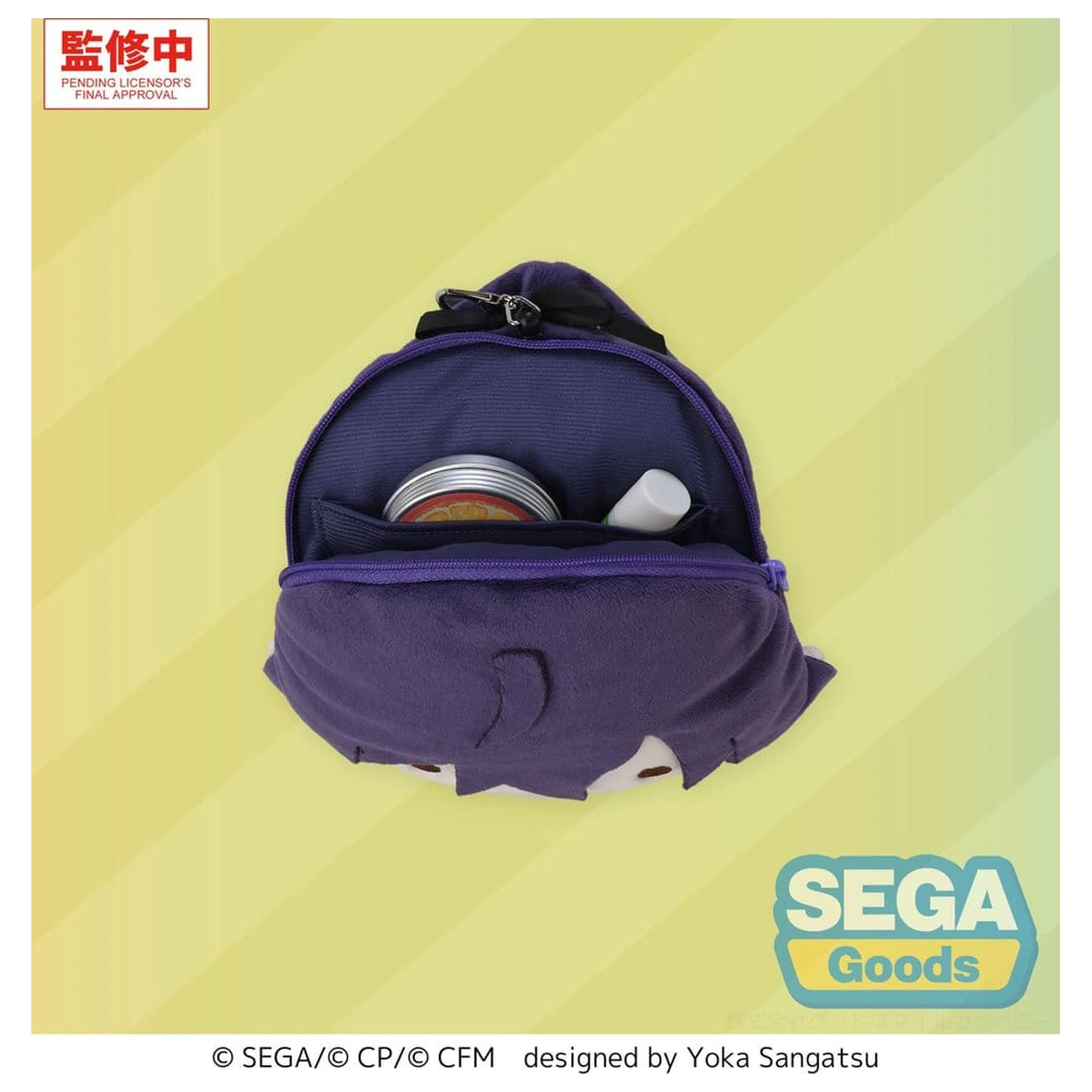 Hatsune Miku: Colorful Stage! Fuwa Petit Plush Keychain Mafuyu Asahina 14 cm poza produsului