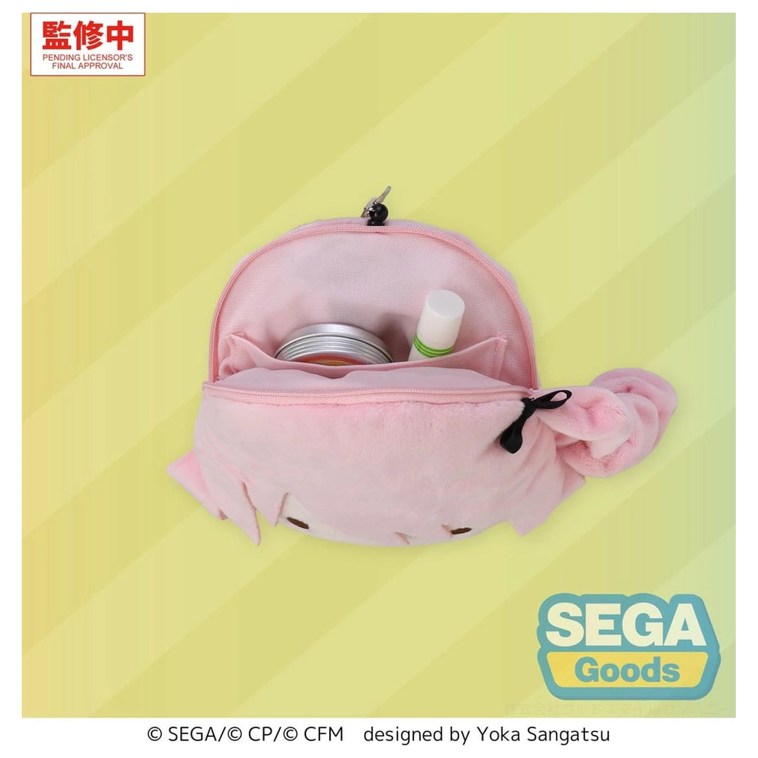 Hatsune Miku: Colorful Stage! Fuwa Petit plus breloc Mizuki Akiyama 14 cm poza produsului