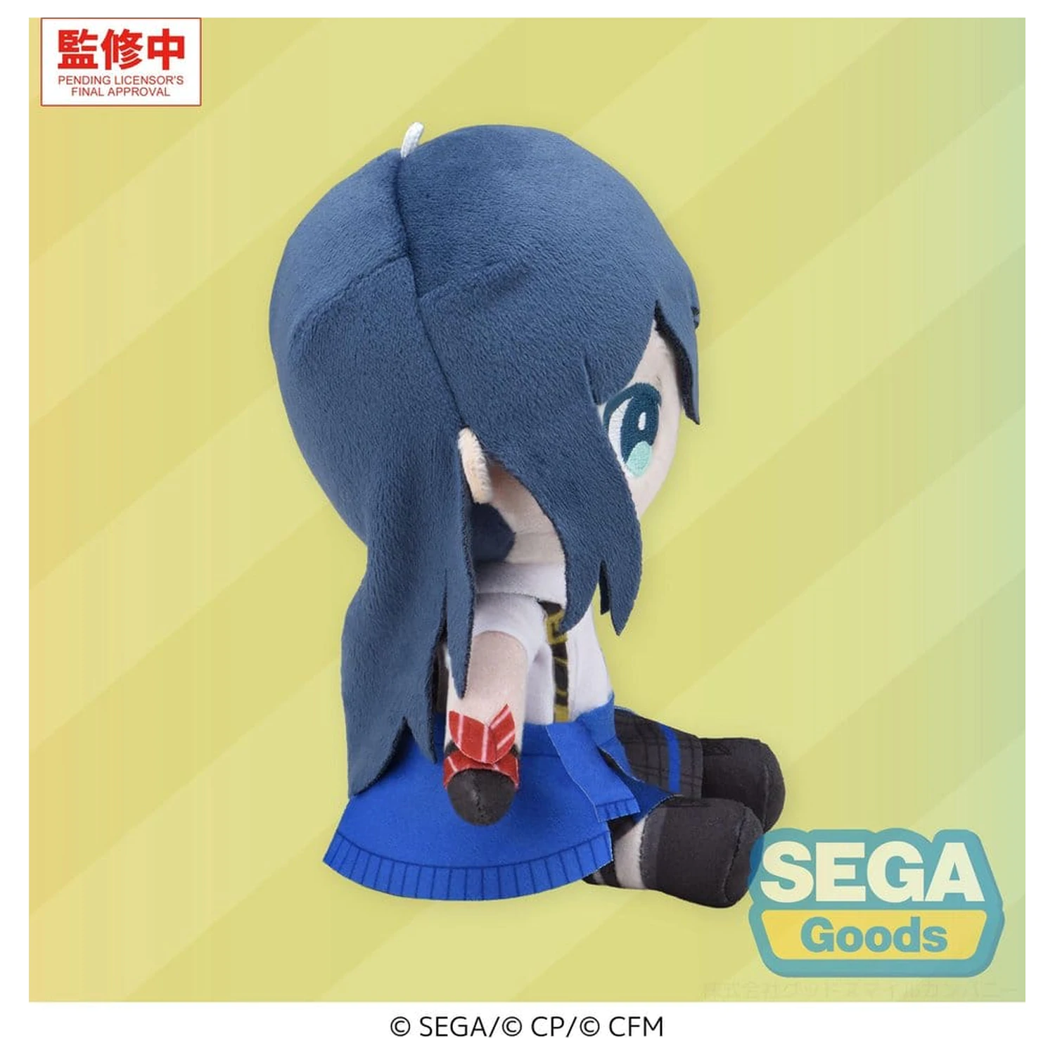 Hatsune Miku: Colorful Stage! My Sekai Plus Figura Ichika Hoshino (S) 13 cm poza produsului
