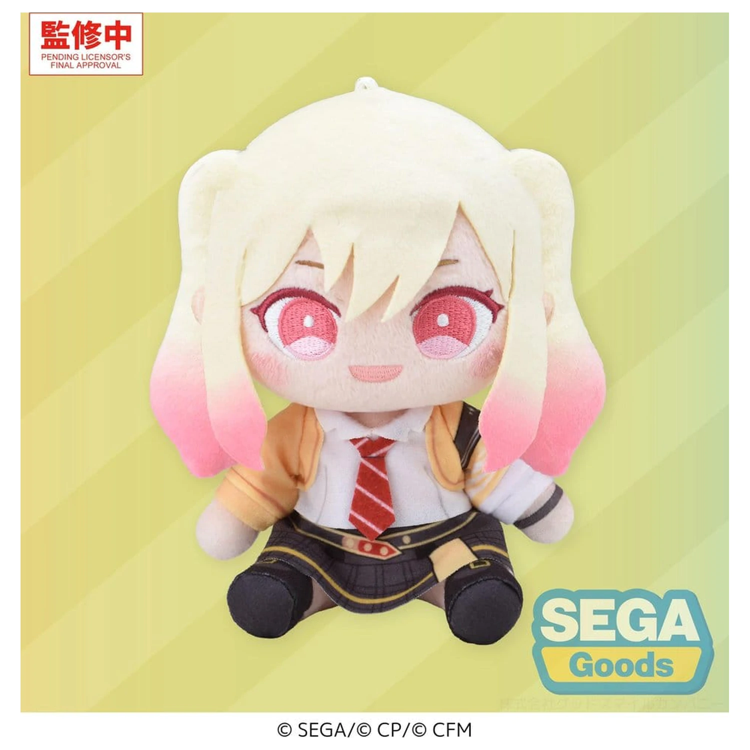 Hatsune Miku: Colorful Stage! My Sekai Plus Figura de pluș Saki Tenma (S) 13 cm poza produsului