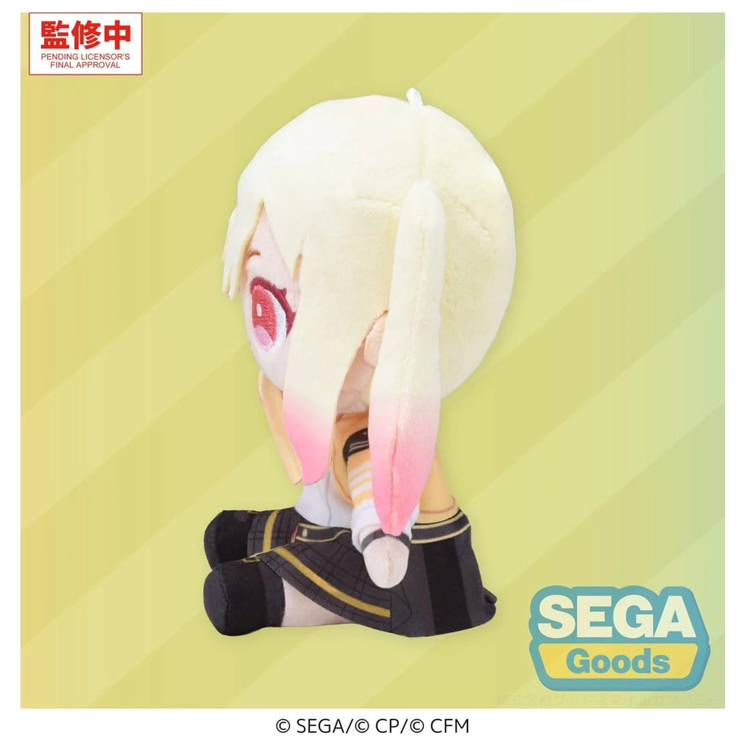 Hatsune Miku: Colorful Stage! My Sekai Plus Figura de pluș Saki Tenma (S) 13 cm poza produsului
