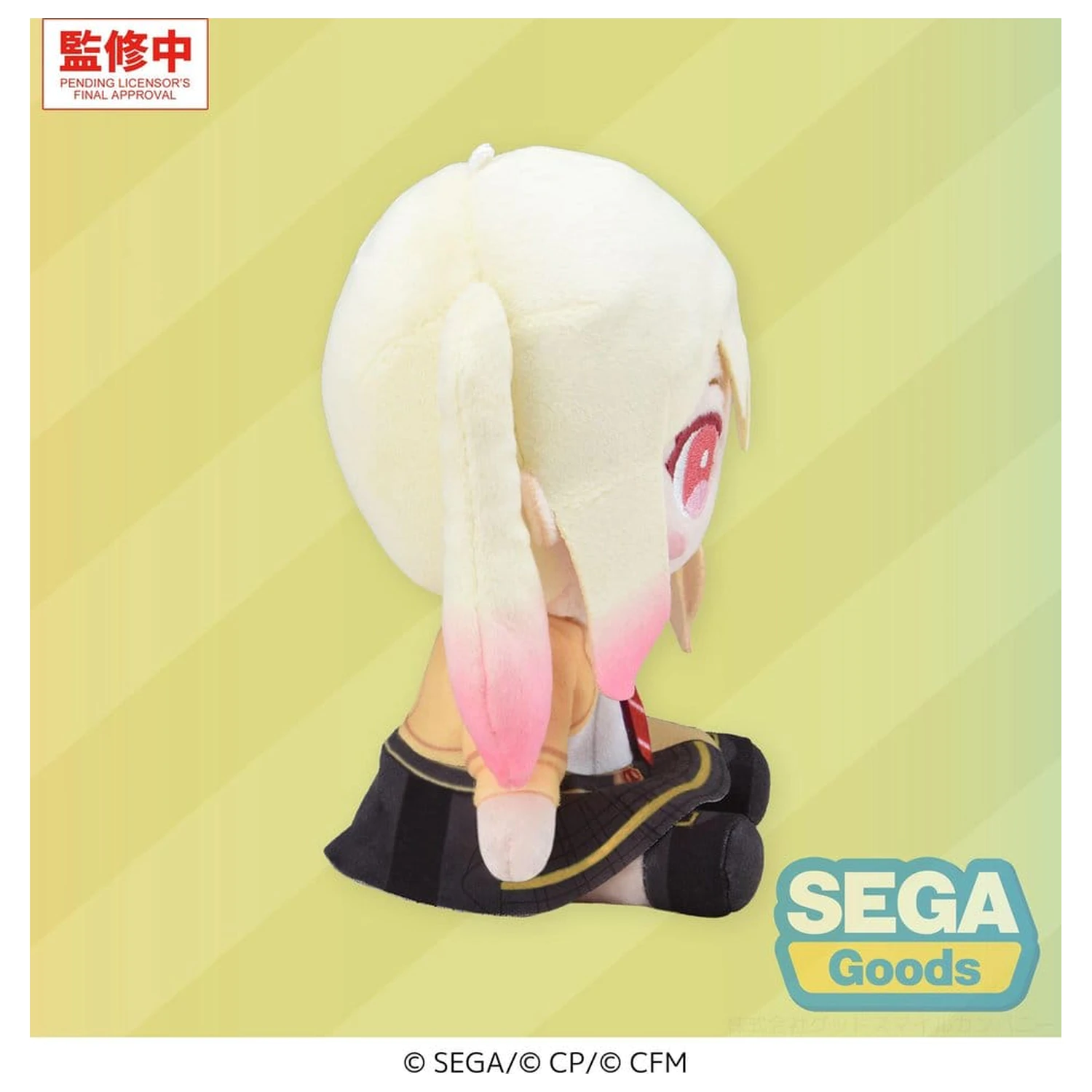 Hatsune Miku: Colorful Stage! My Sekai Plus Figura de pluș Saki Tenma (S) 13 cm poza produsului