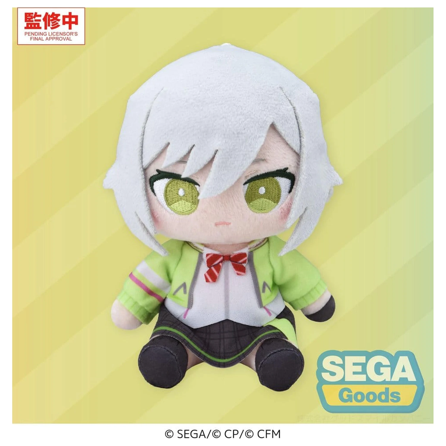 Hatsune Miku: Colorful Stage! My Sekai Plus Figura de pluș Shiho Hinomori (S) 13 cm poza produsului