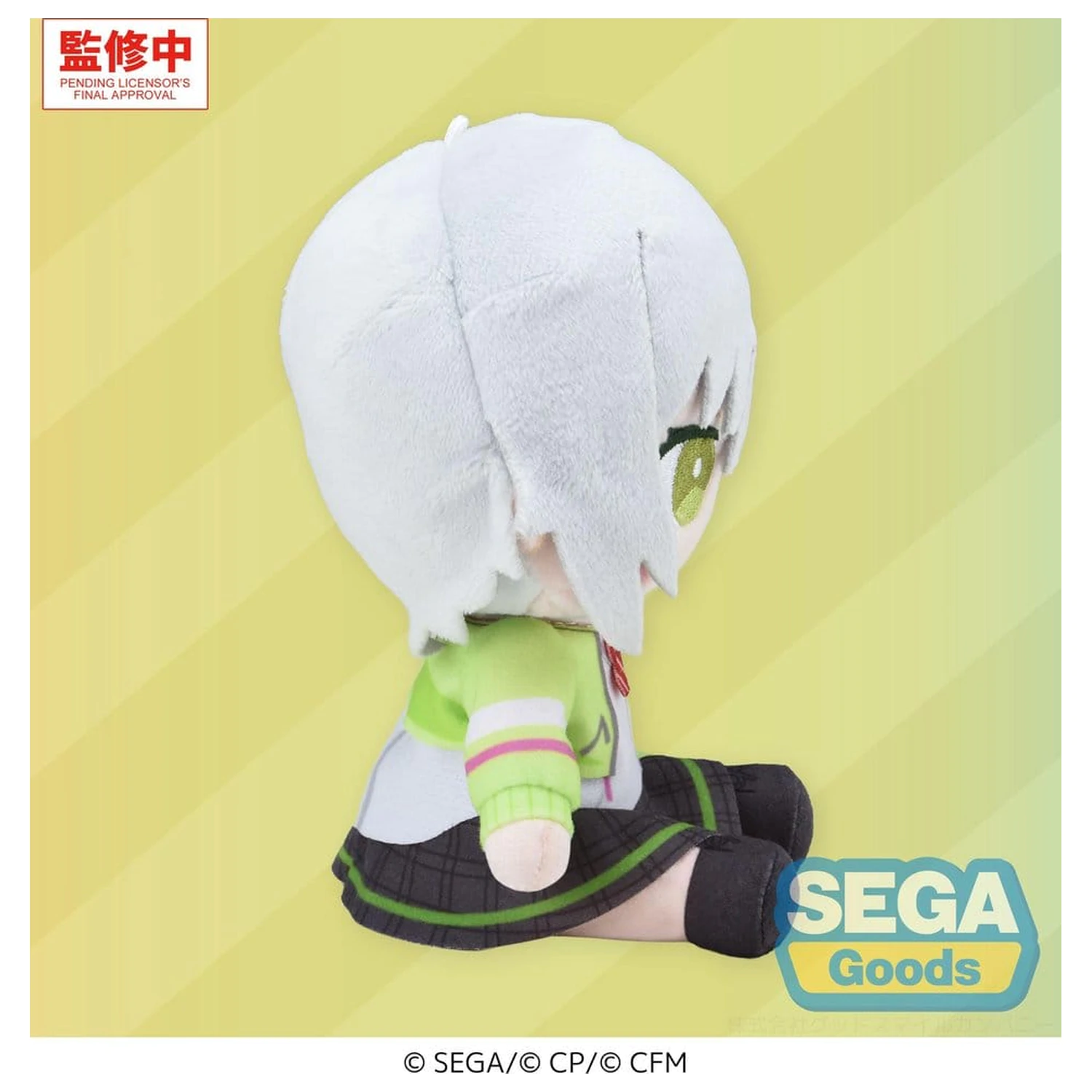Hatsune Miku: Colorful Stage! My Sekai Plus Figura de pluș Shiho Hinomori (S) 13 cm poza produsului