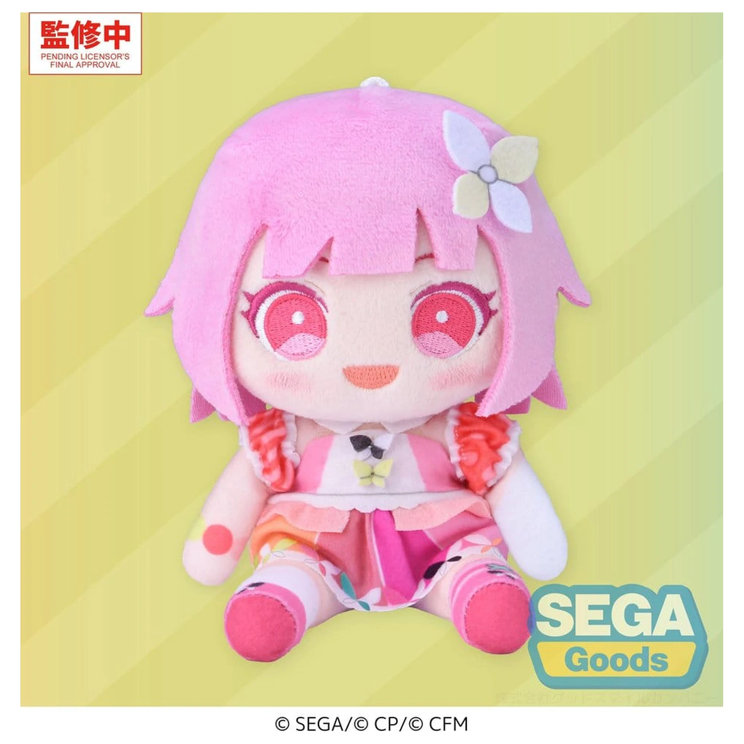 Hatsune Miku: Colorful Stage! MYSEKAI Figurina de pluș Emu Otori (S) poza produsului