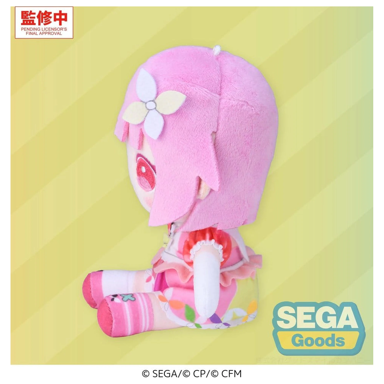 Hatsune Miku: Colorful Stage! MYSEKAI Figurina de pluș Emu Otori (S) poza produsului