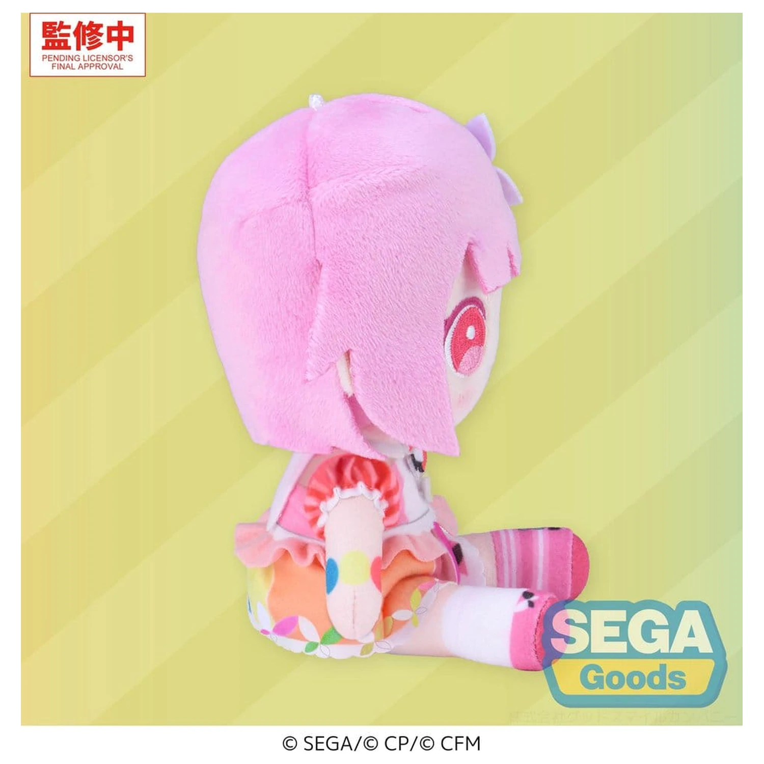 Hatsune Miku: Colorful Stage! MYSEKAI Figurina de pluș Emu Otori (S) poza produsului