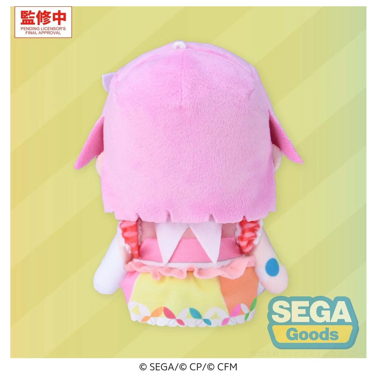Hatsune Miku: Colorful Stage! MYSEKAI Figurina de pluș Emu Otori (S) poza produsului